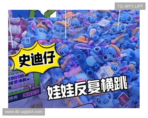 史迪仔系列游戏历程回顾及各型号游戏特点分析