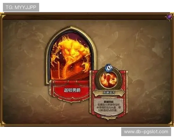 炉石传说端游掉线后手机是否可以继续游戏的详细解析