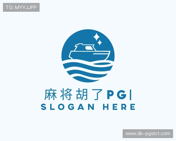 发现麻将胡了PG